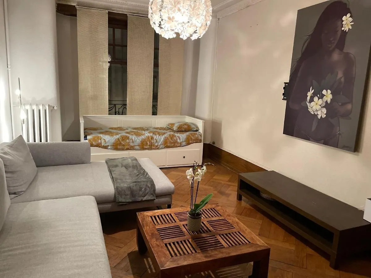 Bel Appartement City Center Женева